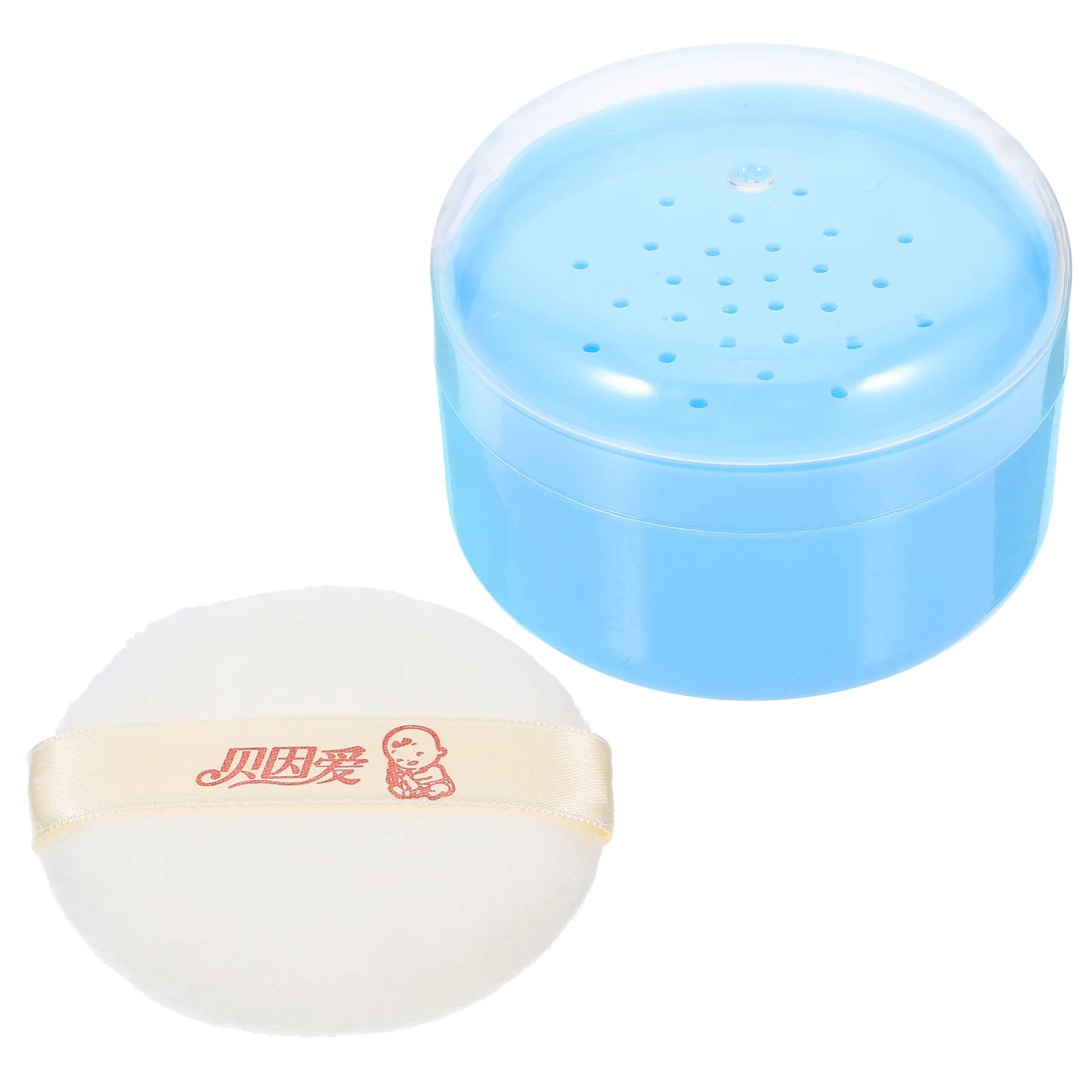 Body Powder Box Baby Puff Container Grooming Kit Case Talcum Skin Care Products