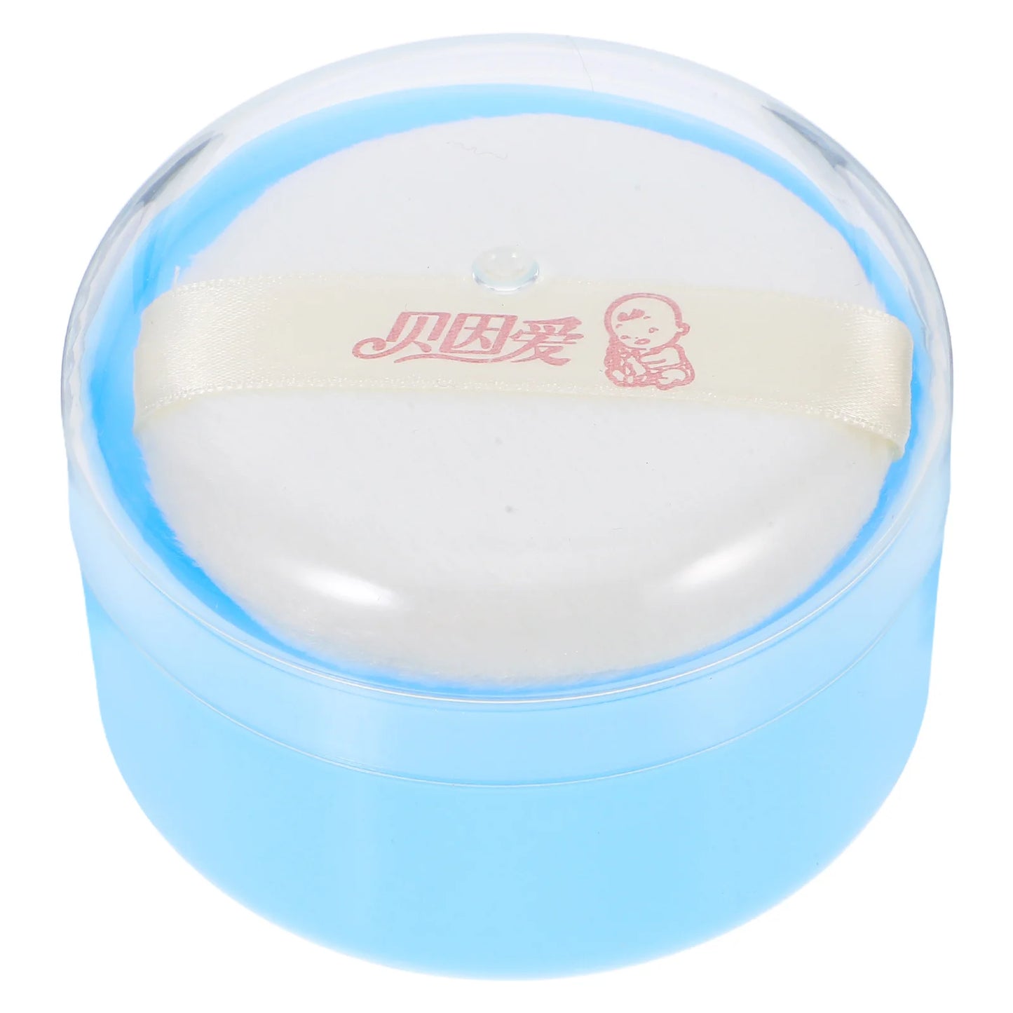 Body Powder Box Baby Puff Container Grooming Kit Case Talcum Skin Care Products